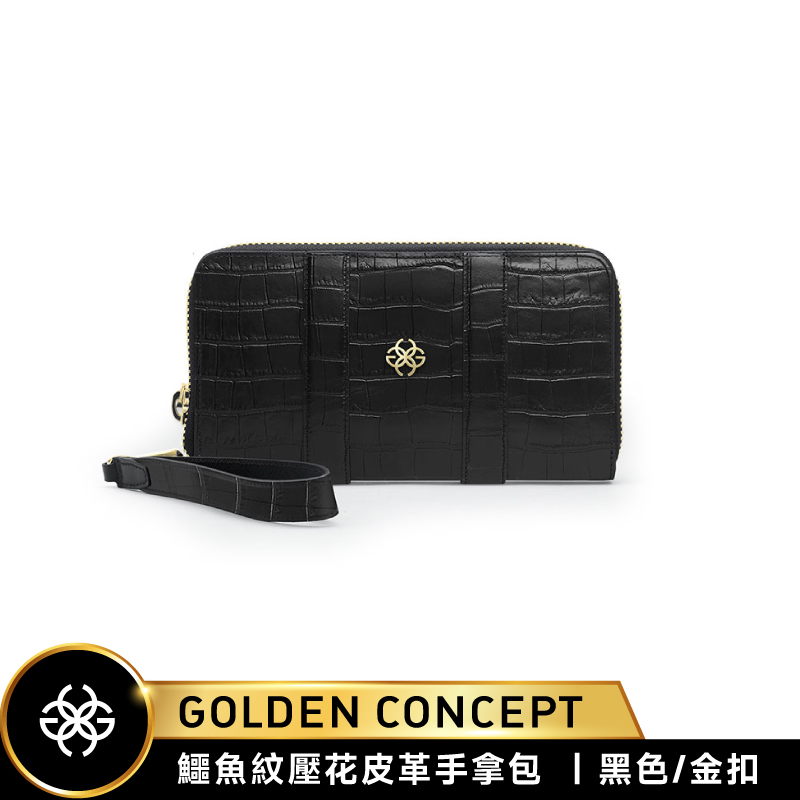【Golden Concept】CROCO EMBOSSED鱷魚紋壓花皮革手拿包-金扣