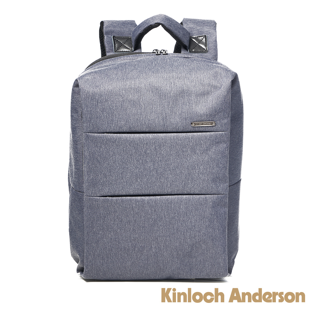 【Kinloch Anderson】Force極簡造型大容量多隔層後背包-藍色