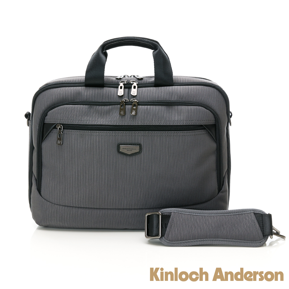 【Kinloch Anderson】 Ternence 商務休閒雙層公事包-鐵灰