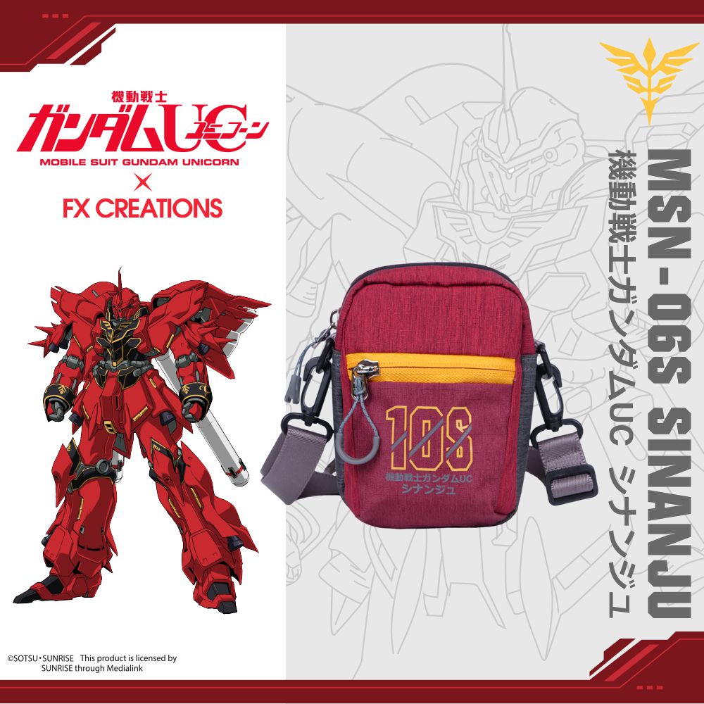 【FX CREATIONS】鋼彈UC聯名系列-新安州MSN-06S側背包(小)-紅 GUC76162-89