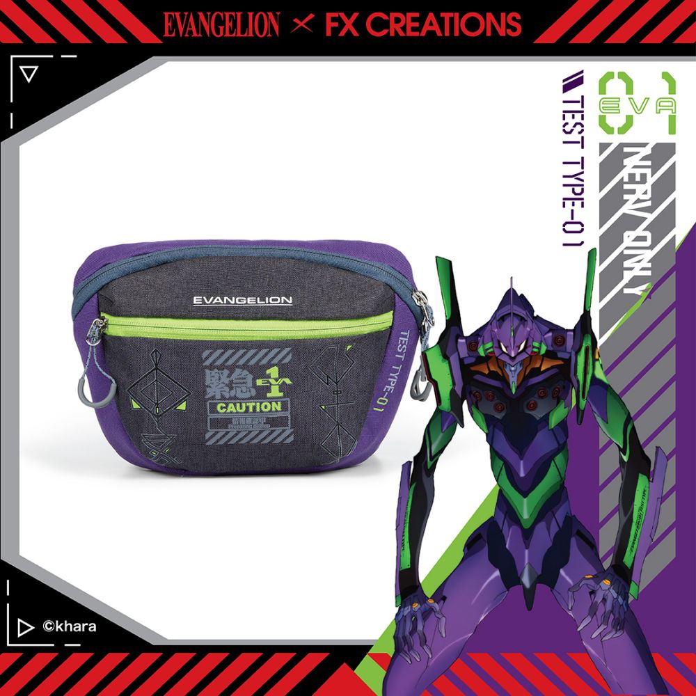 【FX CREATIONS】EVA新世紀福音戰士-初號機-兩用側背包(大) EVA76170-01