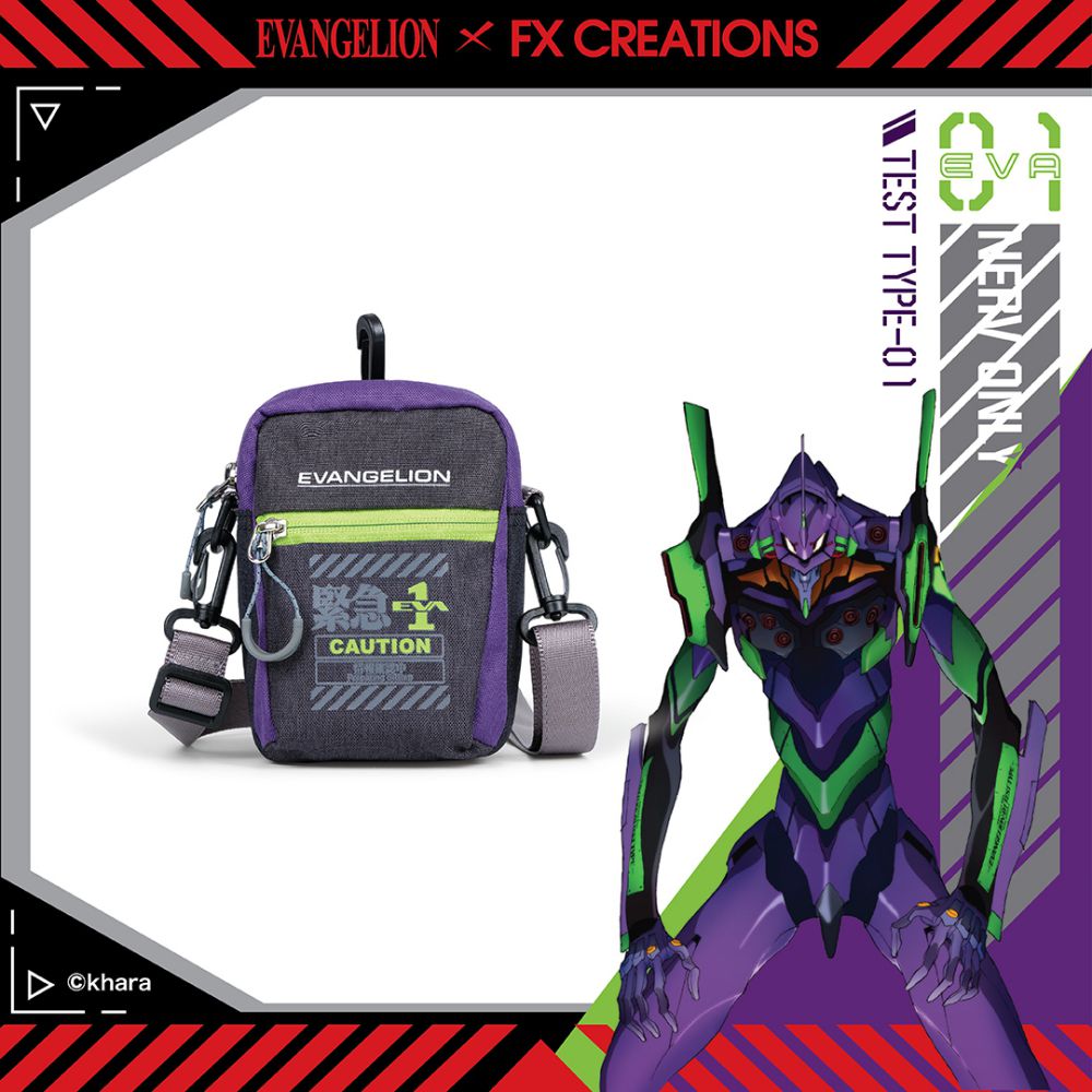 【FX CREATIONS】EVA新世紀福音戰士-初號機-兩用側背包(小) EVA76171-01