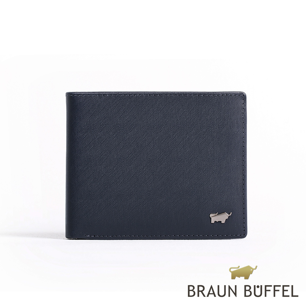 【BRAUN BUFFEL】德國小金牛 HOMME-M紳士系列4卡零錢袋皮夾（深藍）