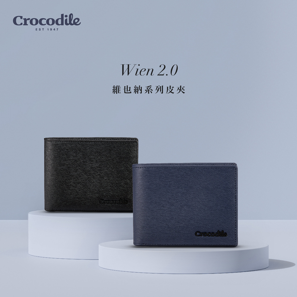 Crocodile 鱷魚皮件 真皮皮夾 維也納Wien系列 9卡 雙鈔 中翻拉鍊 短夾-0103-10402-黑藍兩色