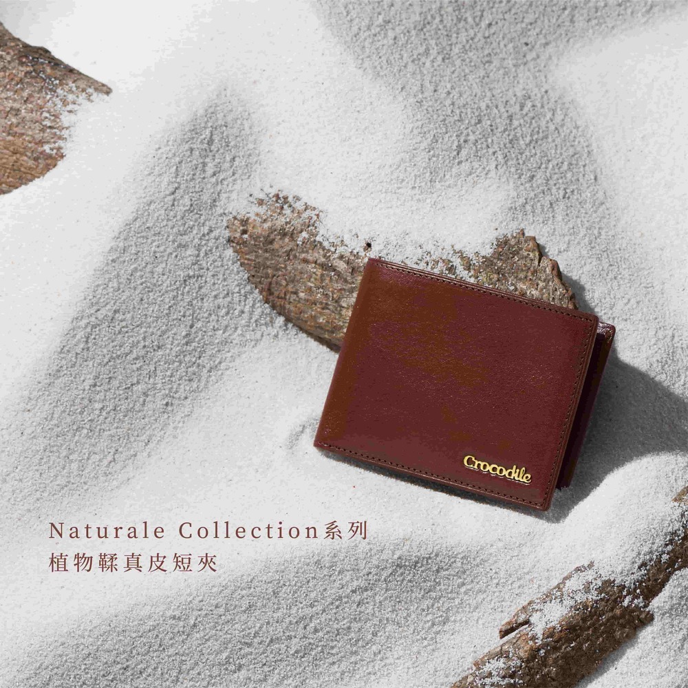 短夾推薦 男生真皮皮夾 送禮推薦9卡拉鍊 Naturale系列-0103-11002 -新品上市-Crocodile鱷魚皮件