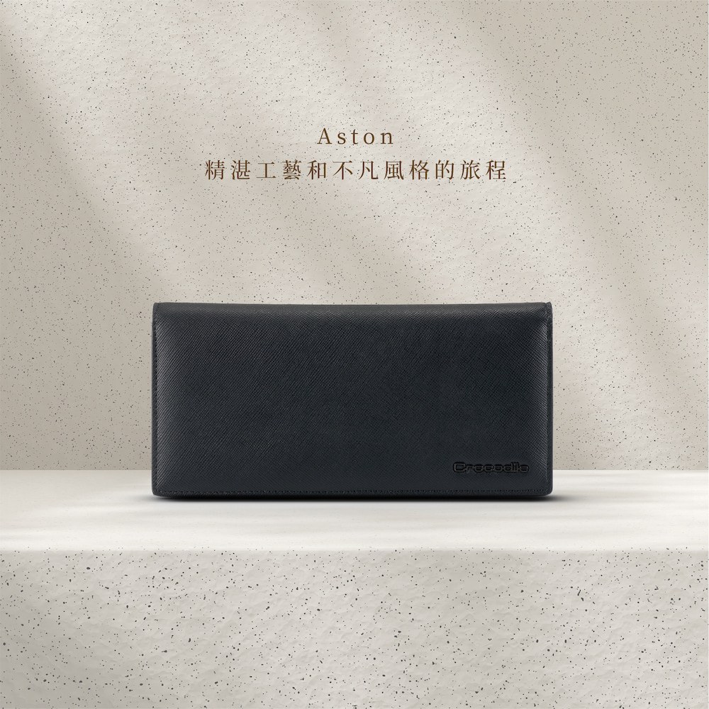 長夾 男生長夾 真皮長夾 13卡拉鍊 RFID Aston奧斯頓系列-0103-11401-Crocodile鱷魚皮件