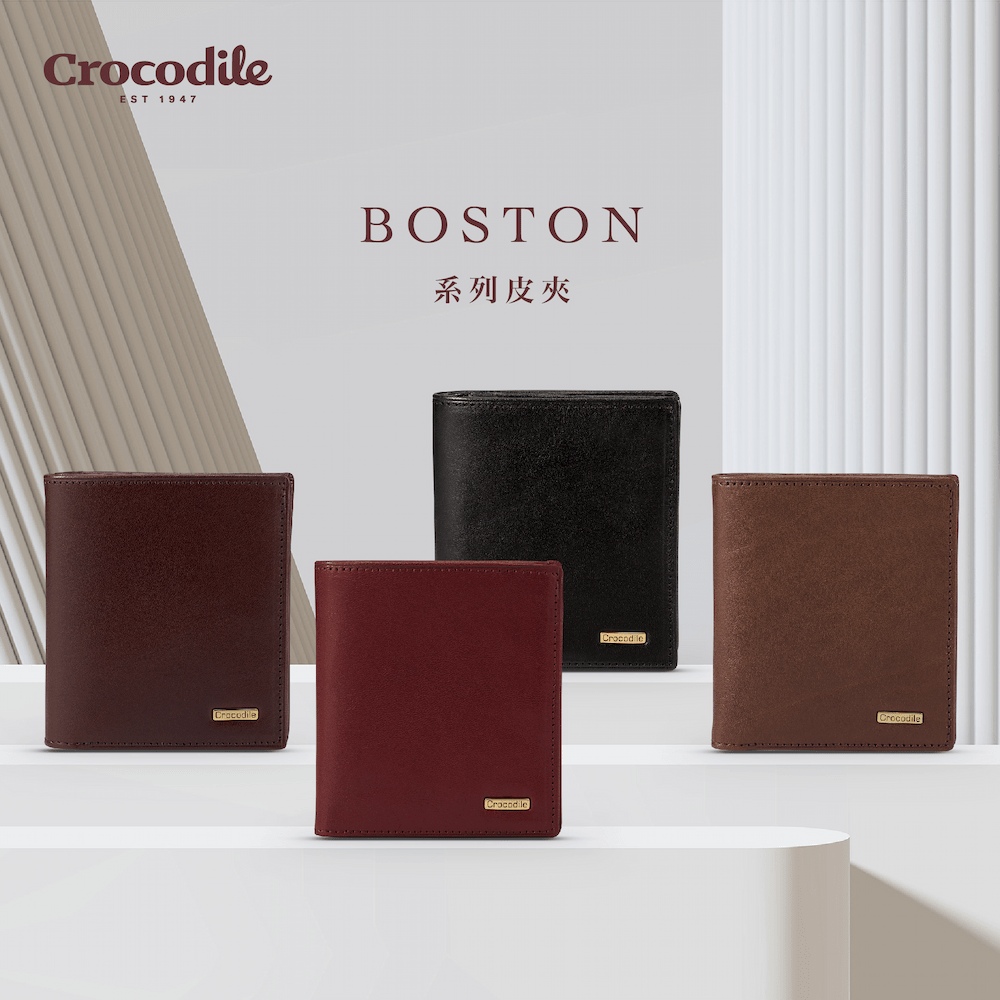 中性皮夾 直式男生短夾 5卡拉鍊釦式 植鞣皮革 Boston系列-0103-11703-多色任選-網路獨賣款