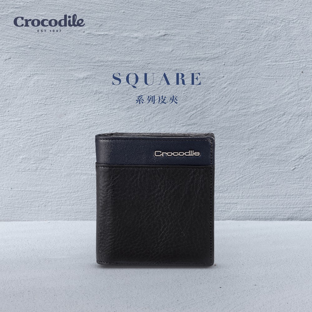中性皮夾 直式短夾/錢包 5卡拉鍊釦式 植鞣皮革 Square2.0系列-0103-11604-夜幕藍黑-新品上市