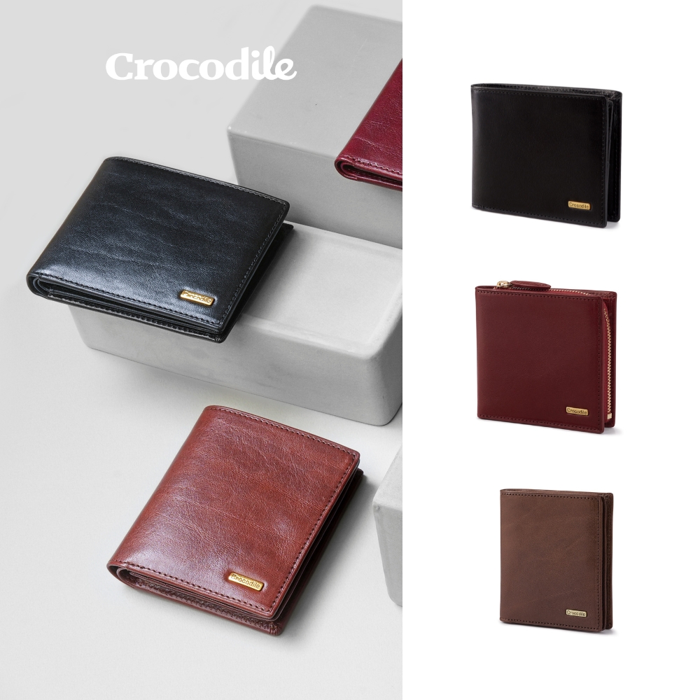 Crocodile 鱷魚皮件 男生皮夾 短夾/直式短夾 Boston系列-0103-117-網路獨賣款《多款任選》