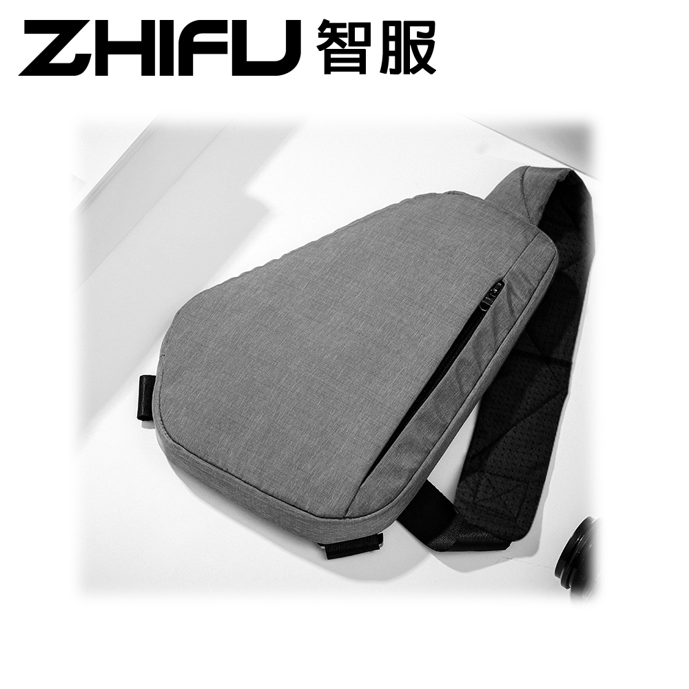 Zhifu智服 防盜極簡側背包 單肩(博林代理公司貨)灰色 T-1706