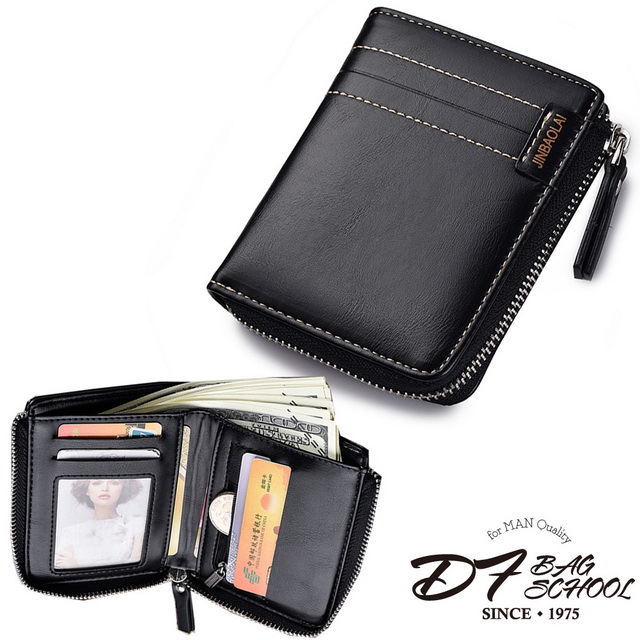 DF BAGSCHOOL - 簡約型男車縫造型多卡夾零錢包皮夾-共2色