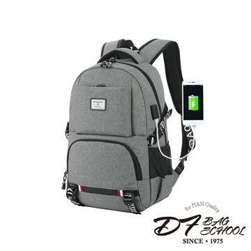 DF BAGSCHOOL - 韓版學生大容量雙肩USB旅行後背包-共4色