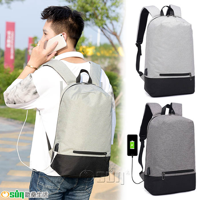 【Osun】簡約俐落男士大容量防潑水USB充電電腦包書包後背包(顏色任選，CE283)