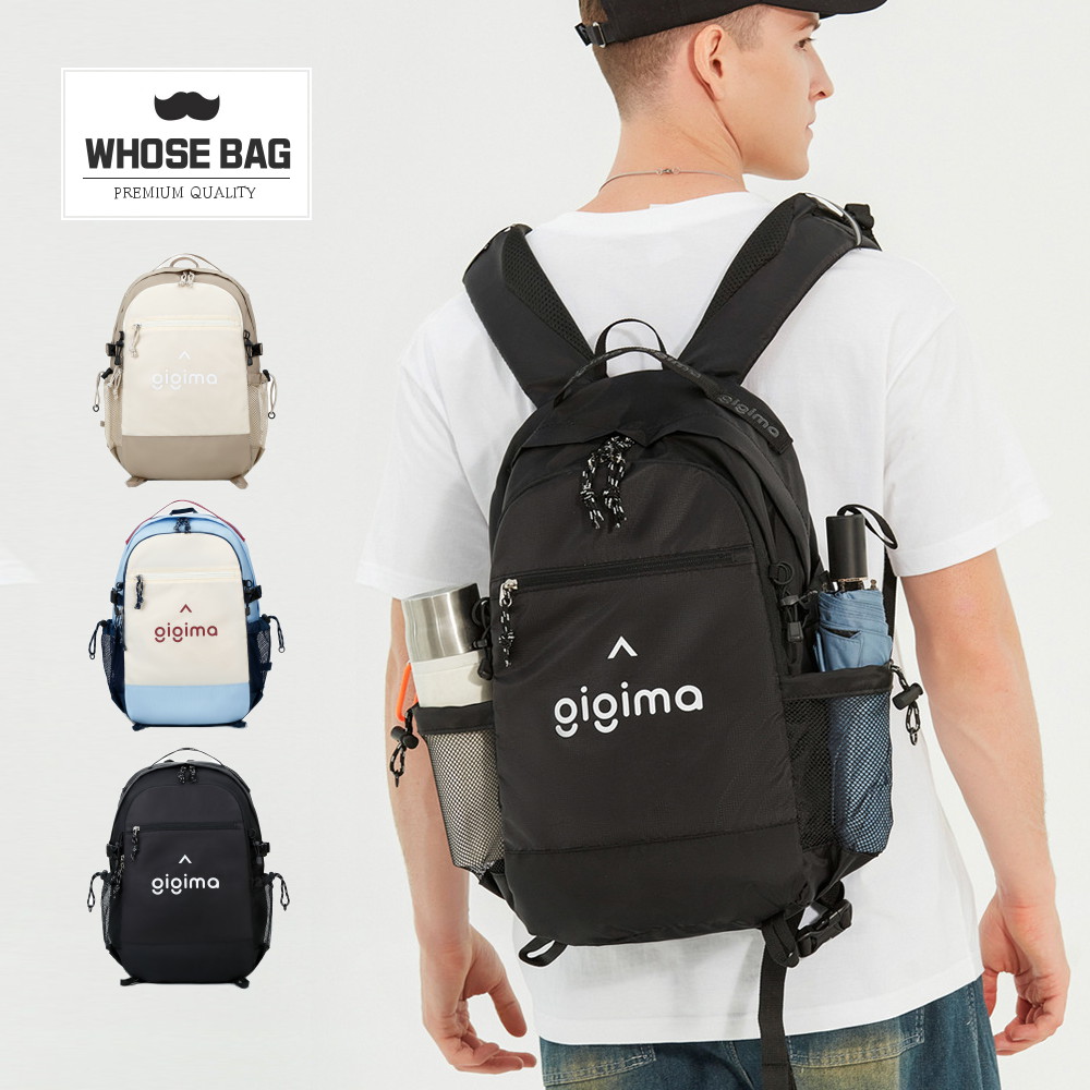 【WHOSE BAG】大容量防潑水機能收納後背包 男 女包 筆電背包