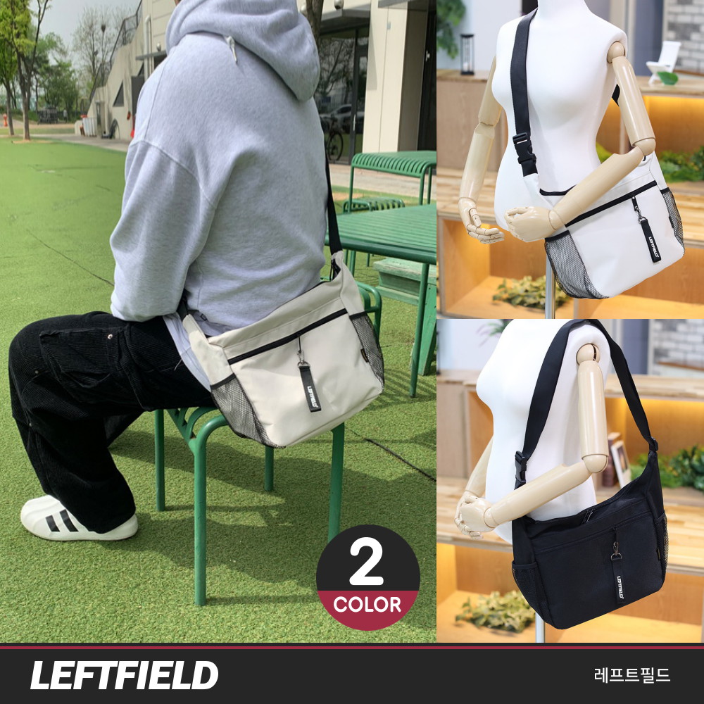 【WHOSE BAG】韓國製 網袋收納輕便側背包 斜背包 男 女包