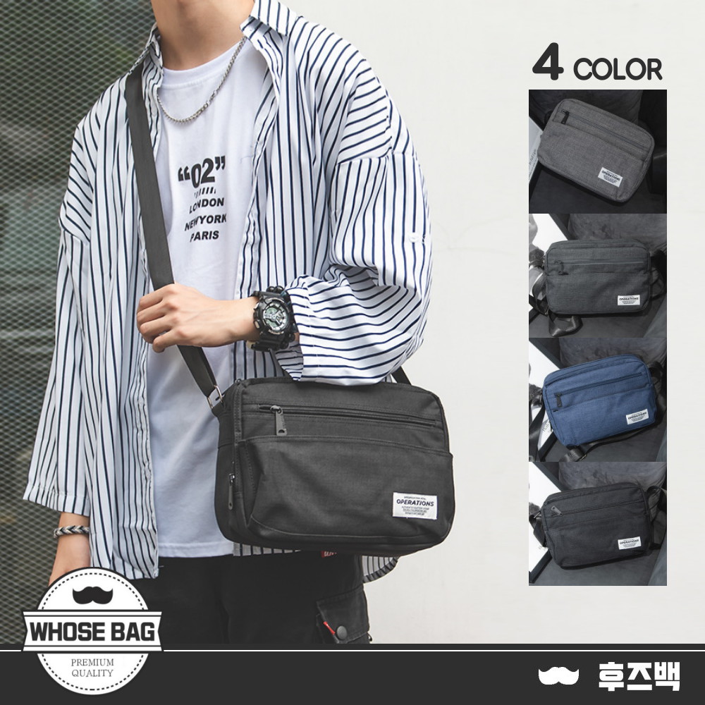 【WHOSE BAG】時尚休閒多口袋帆布側背包 斜背包 男 女包