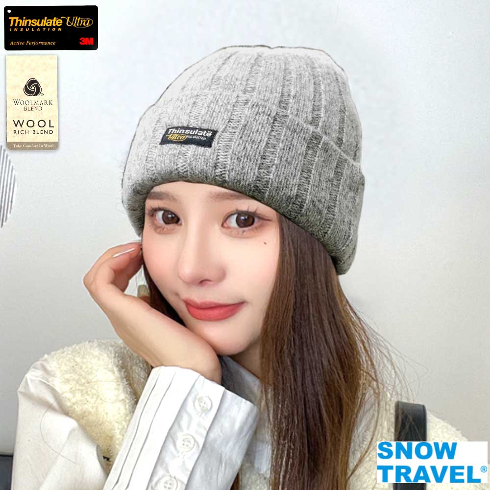 【SNOW TRAVEL】3M男女高級美麗諾85%羊毛帽AR-18(任選1頂)反摺素面款式