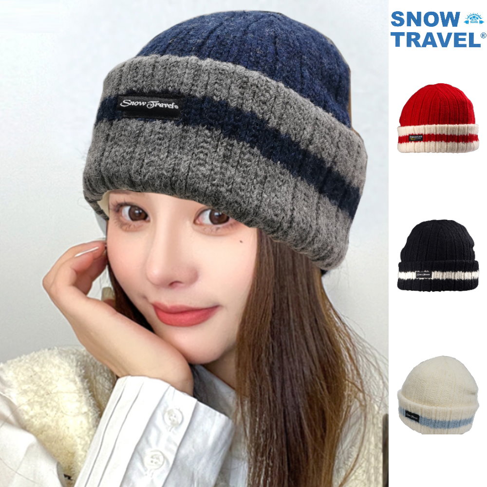 【SNOW TRAVEL】3M男女高階美麗諾85%羊毛帽AR-18(任選1頂)反摺橫條款式