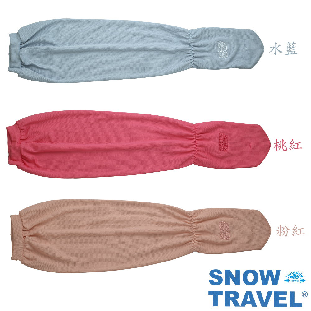 【SNOW TRAVEL】德國進口COLDTACK女用抗UV80遮陽袖套(冰涼降溫科技材質)AH-6(2件組)