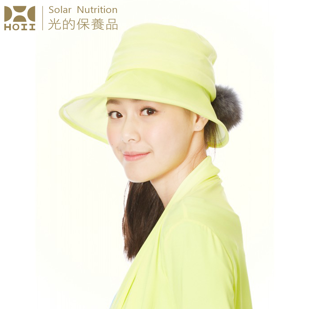 【后益 HOII】UPF50+抗UV防曬涼感先進光學機能布-毛球圓統帽 ★黃光