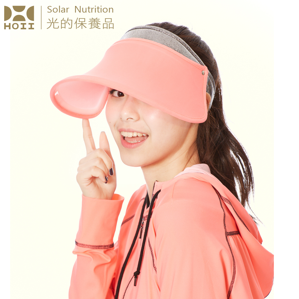 【后益 HOII】UPF50+抗UV防曬涼感先進光學機能布-亮面伸縮豔陽帽 ★紅光