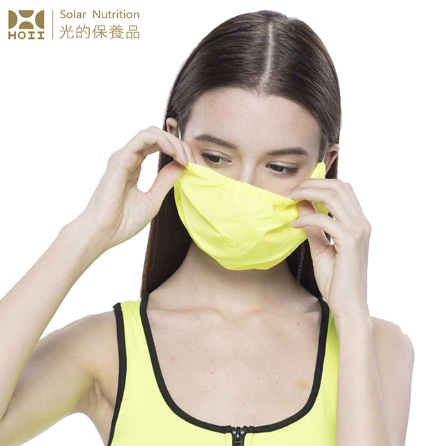 【后益 HOII】防曬美膚口罩★黃光-UPF50+抗UV防曬涼感先進光學機能布