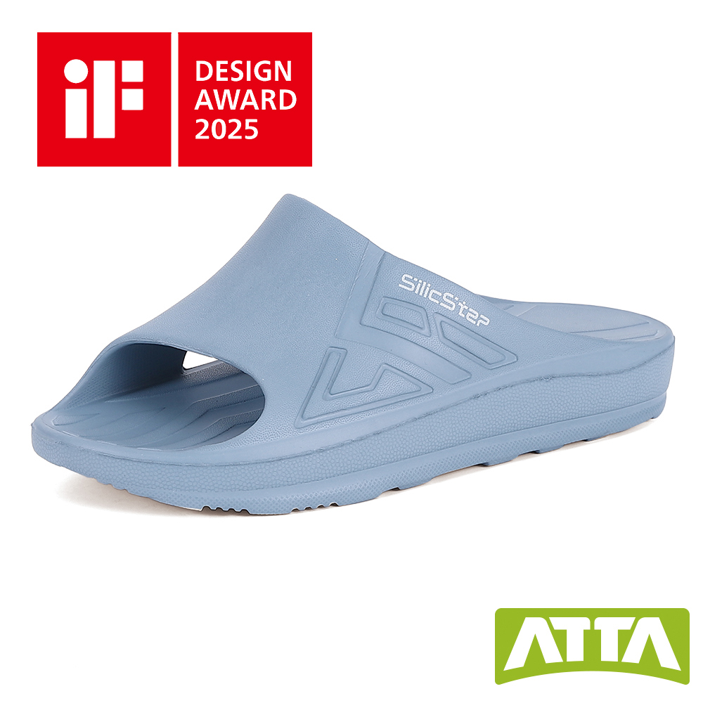 ATTA SilicStep 矽晶減塑環保足弓拖鞋-藍