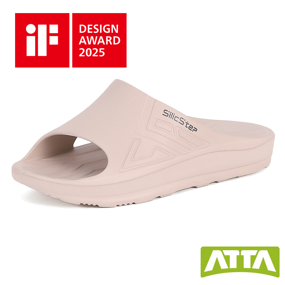 ATTA SilicStep 矽晶減塑環保足弓拖鞋-沙