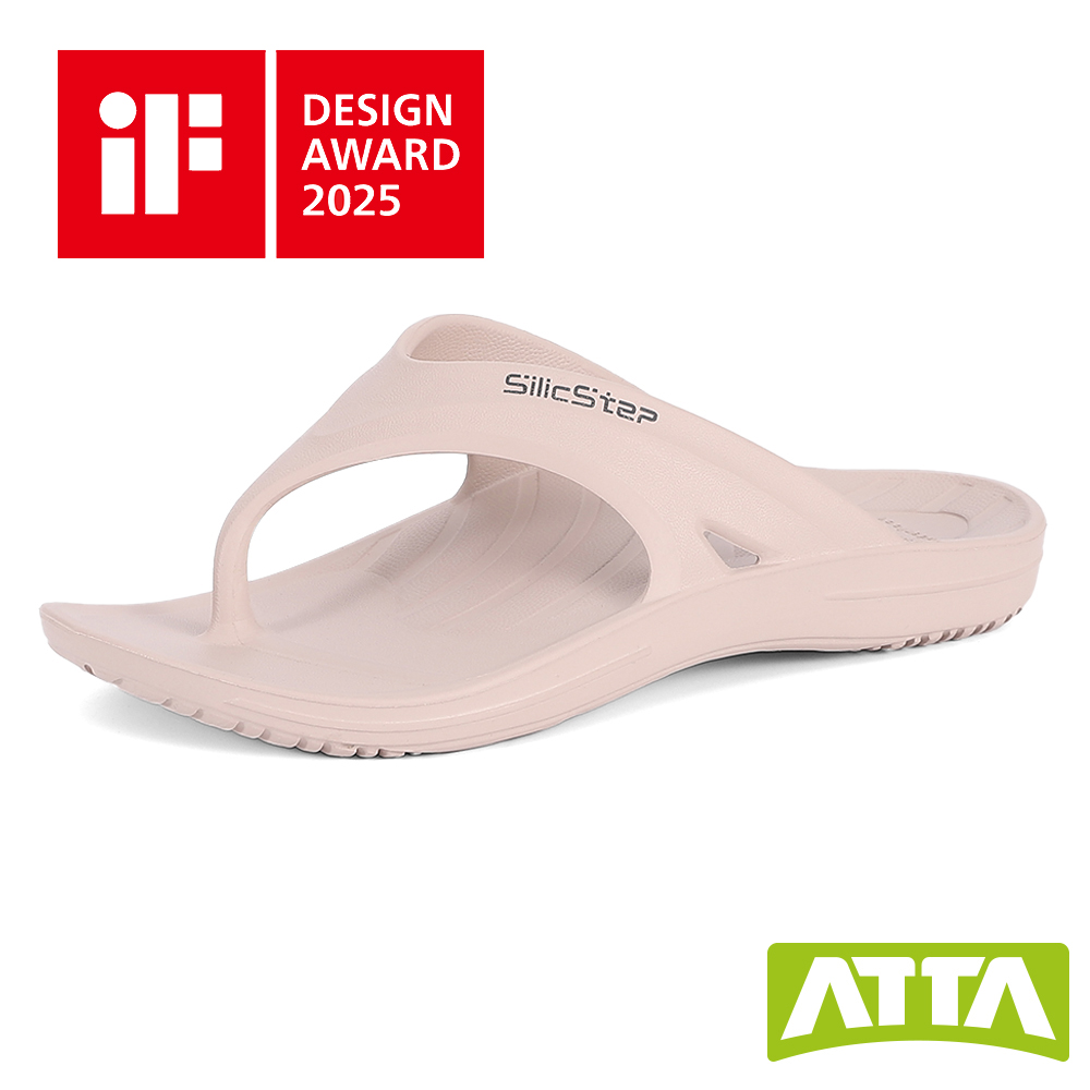 ATTA SilicStep 矽晶減塑環保足弓夾腳拖鞋-沙