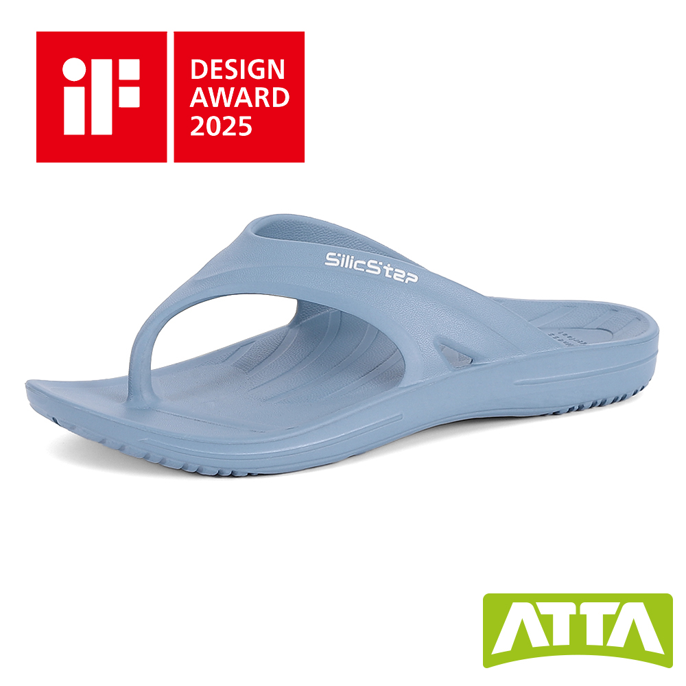 ATTA SilicStep 矽晶減塑環保足弓夾腳拖鞋-藍