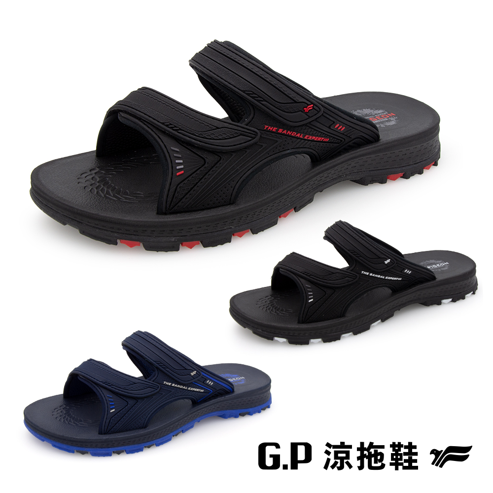 【G.P 男款高緩震耐用雙帶拖鞋】G3760 (SIZE:37-44)