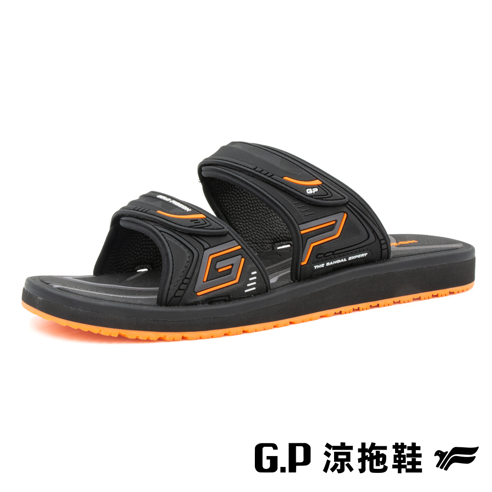 【G.P】男款高彈性舒適雙帶拖鞋G5659M-42 橘色 (SIZE:40-44 共三色)