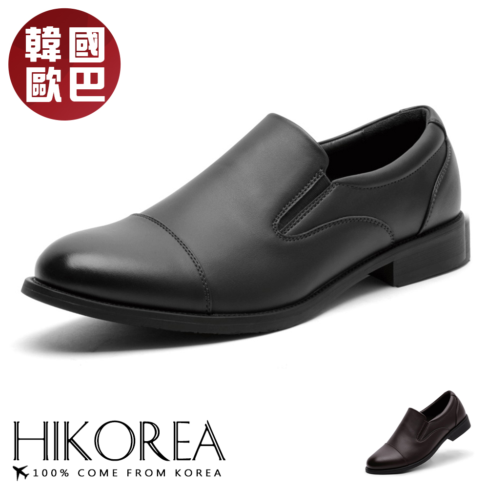 【HIKOREA】韓國空運。素面免綁帶大尺碼休閒皮鞋/版型偏小(73-466共2色/現貨+預購)