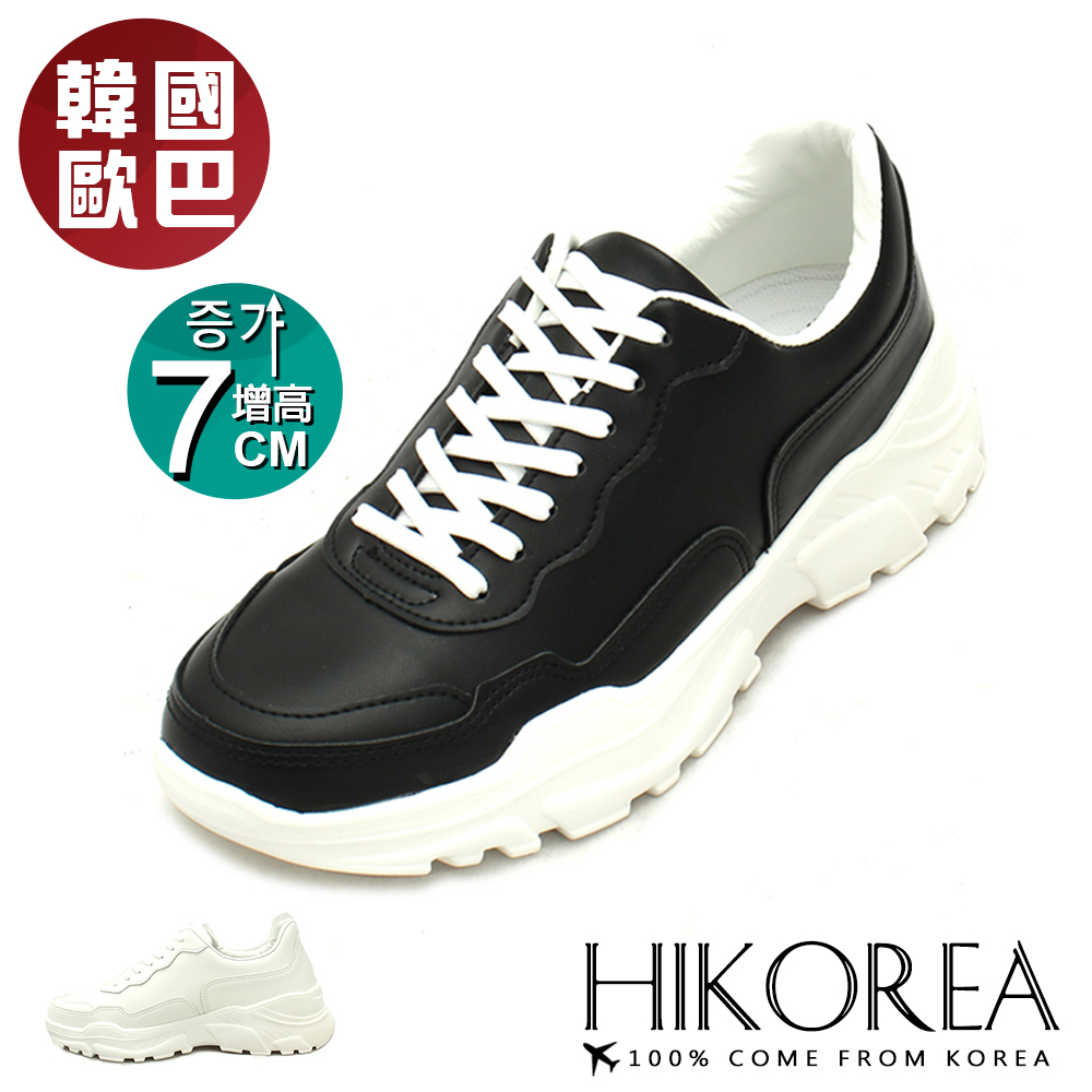 【HIKOREA】韓國空運/正韓製。男款素色皮革增高休閒鞋增高7CM老爹鞋(73-470/共二色/現貨+預購)