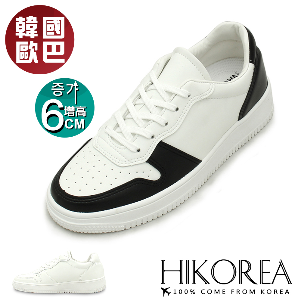 【HIKOREA】韓國空運/正韓製。復刻男款經典潮流板鞋增高6CM休閒鞋(73-471/共二色/現貨+預購)