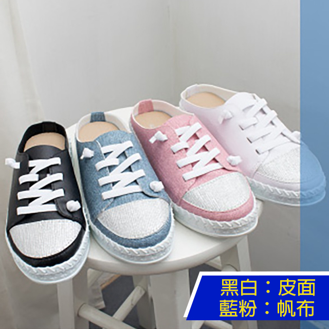 【韓國K.W】YT6935MIT台灣製精品亮鑽厚底穆勒鞋