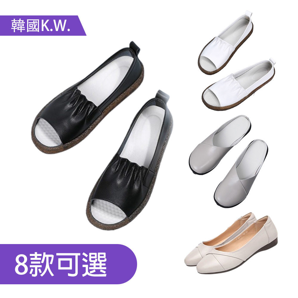 【韓國K.W.】限時瘋搶↘真皮懶人鞋復古涼鞋多款A(真皮/涼鞋/厚底鞋/通勤鞋/休閒鞋)