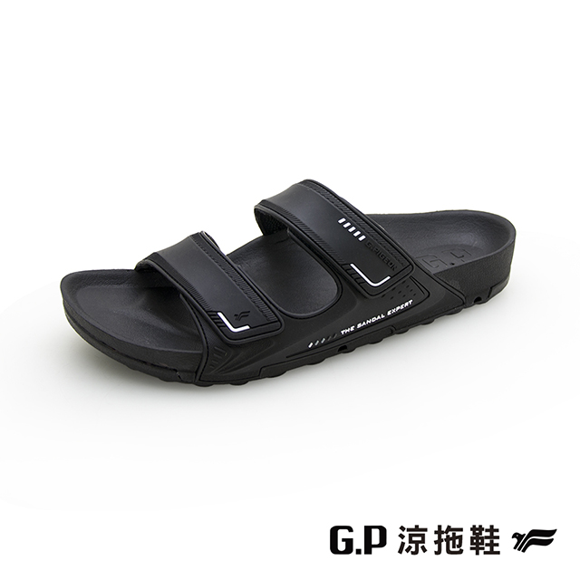 【G.P】VOID機能柏肯拖鞋 G1545M-10 黑色 (SIZE:39-44 共三色)