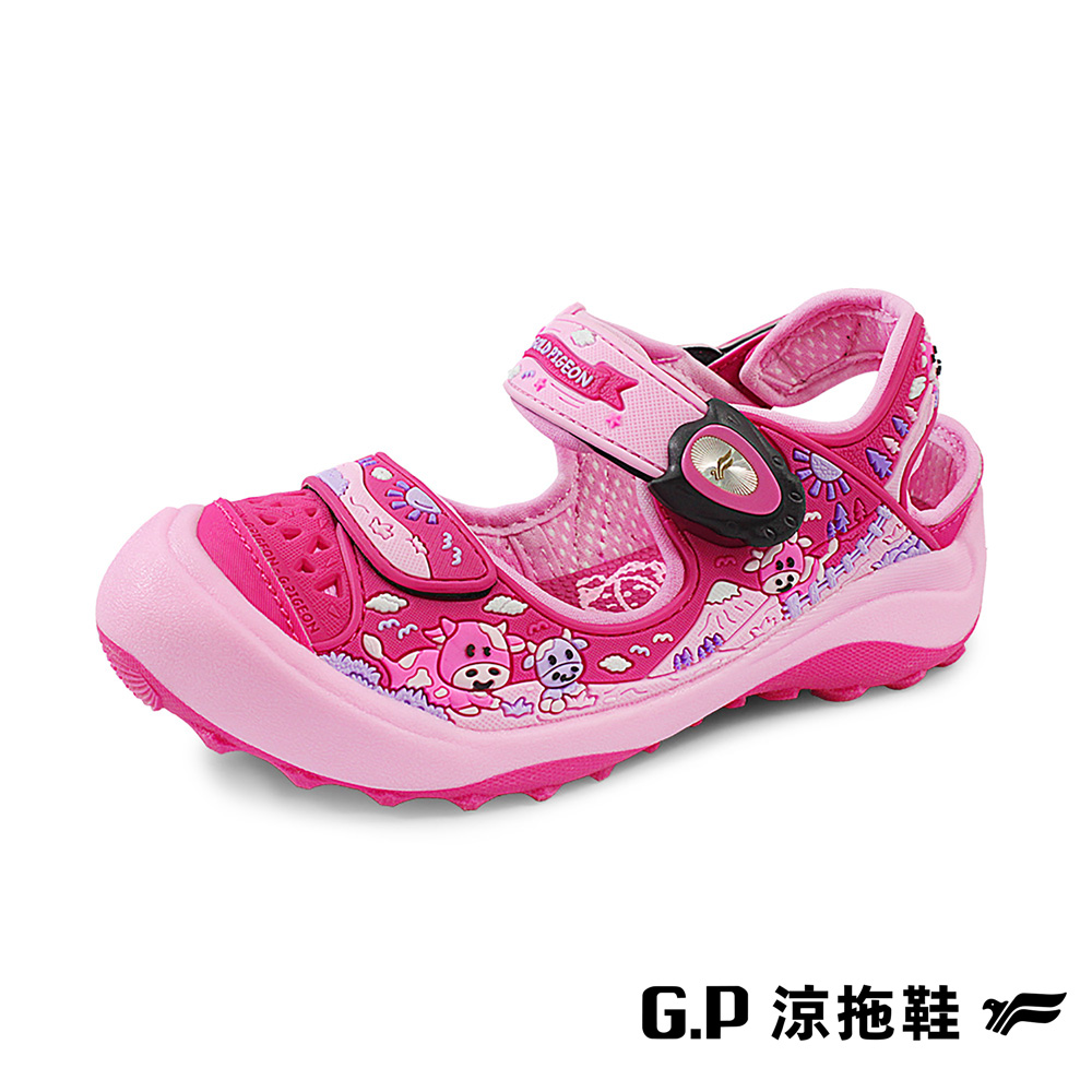 【G.P 牛牛兒童護趾鞋】G1629B-45 桃紅色 (SIZE:26-32 共二色)