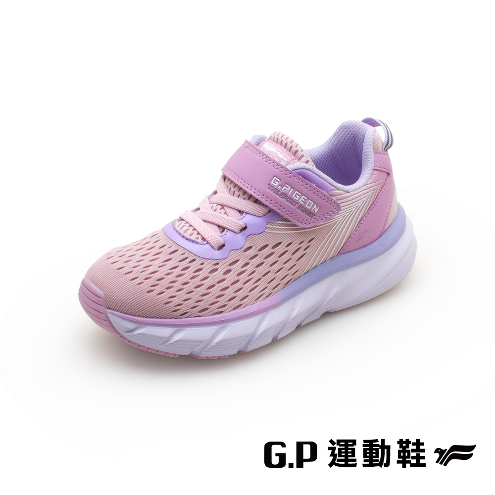 【G.P 輕羽透氣反光休閒童鞋】P7636B-44 粉色 (SIZE:32-37 共二色)