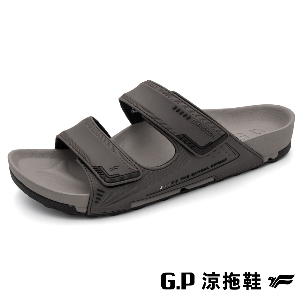 【G.P】VOID機能柏肯拖鞋 G1545M-73 灰褐色 (SIZE:39-44 共四色)