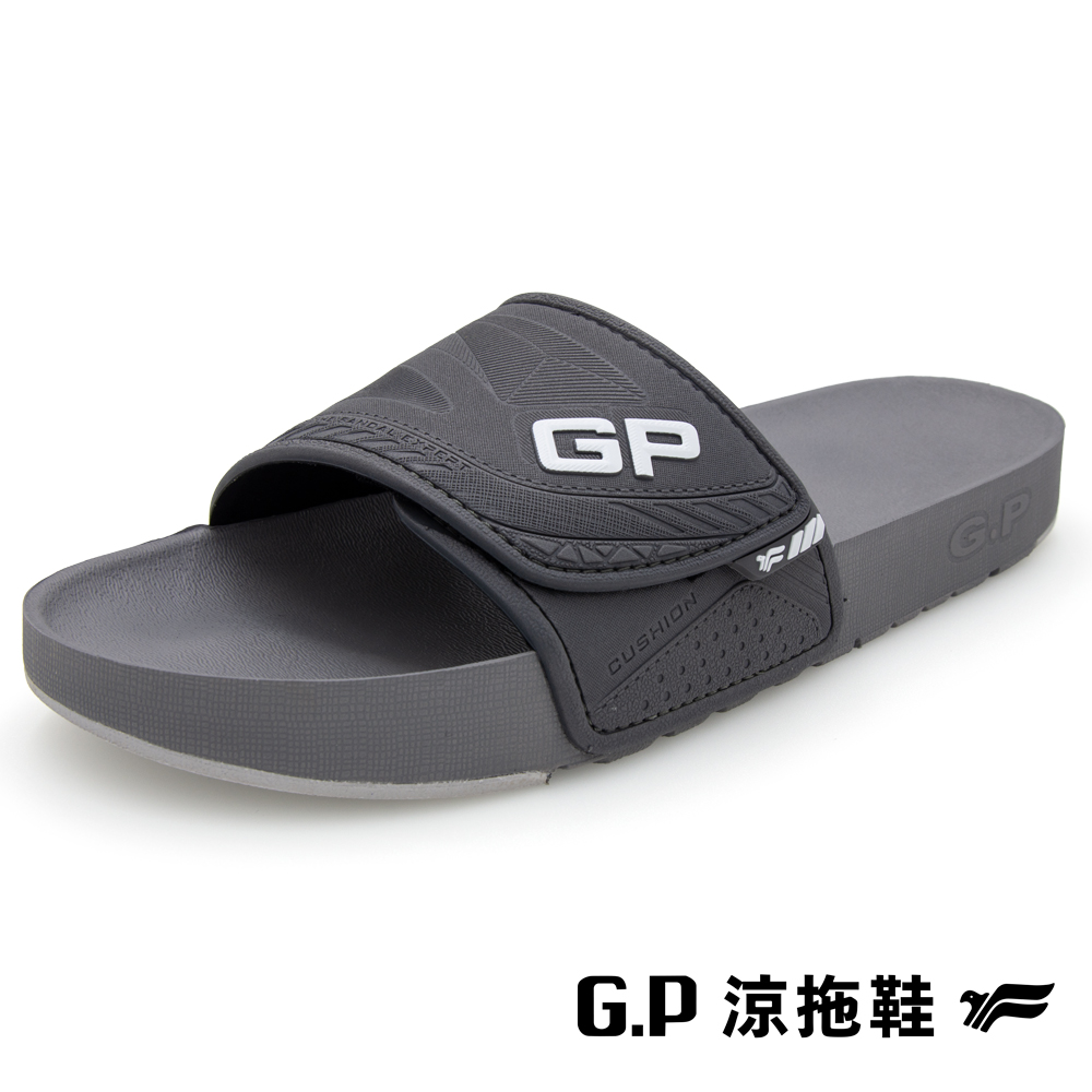 【G.P 男款防水運動舒適可調整式拖鞋】G2288M-70 灰色 (SIZE::M-XXL 共四色)