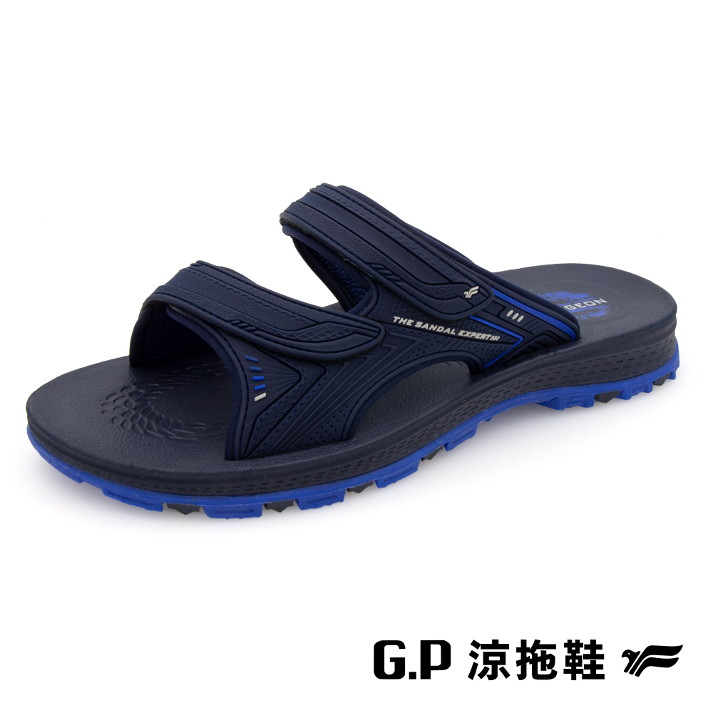 【G.P 男款高緩震耐用雙帶拖鞋】G3760-20 藍色 (SIZE:37-44 共三色)
