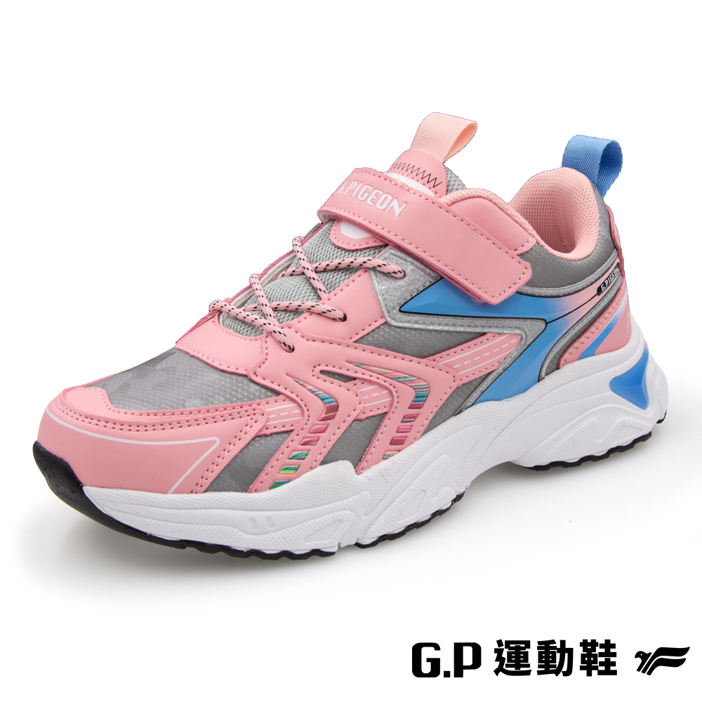 【G.P 活力透氣輕量兒童休閒鞋】P1332B-44 粉色 (SIZE:32-37 共二色)