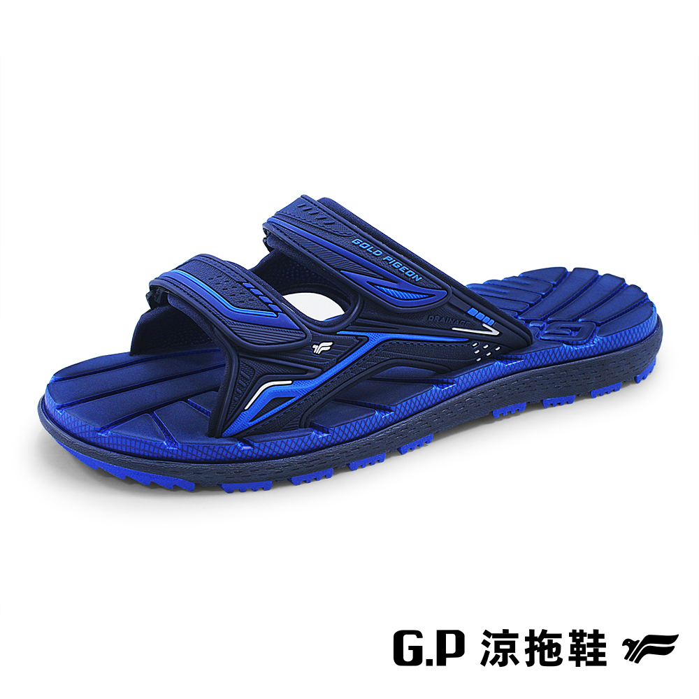 【G.P 中性經典舒適雙帶拖鞋】G2269-23 寶藍色 (SIZE:37-44 共三色)