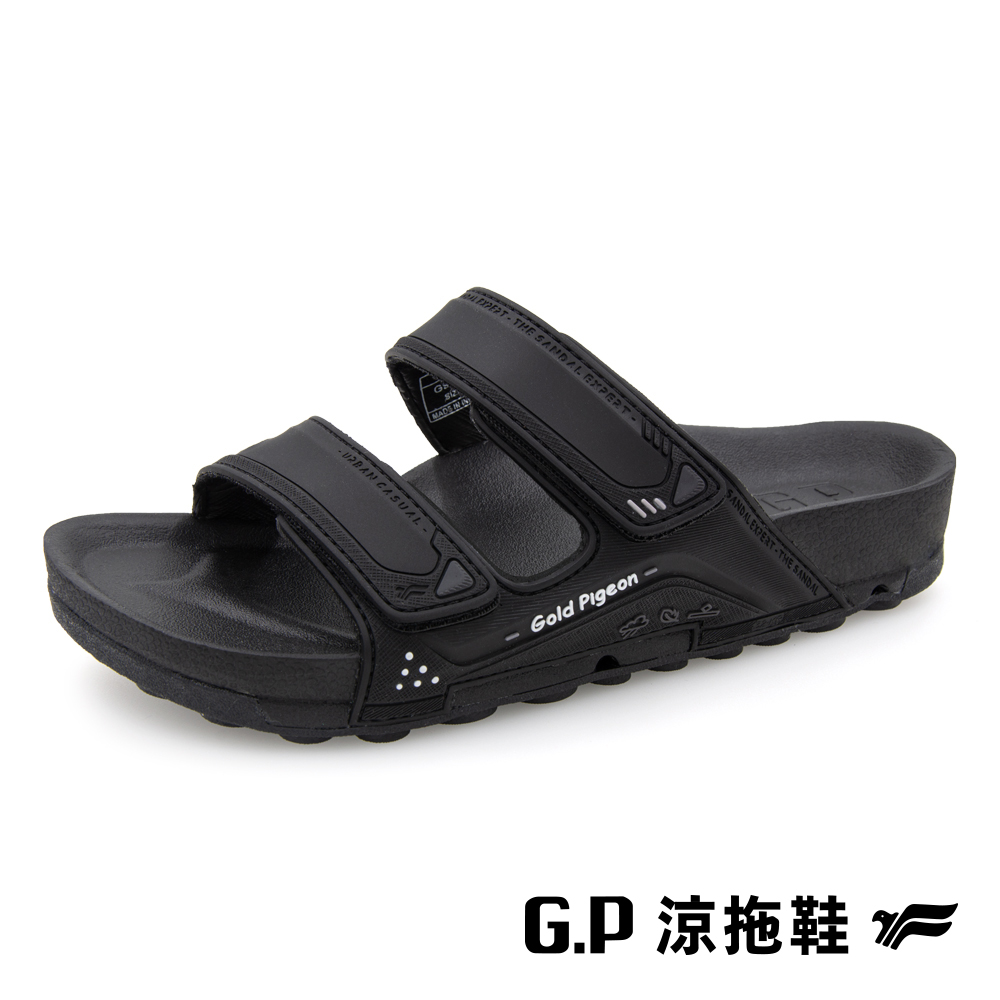 【G.P 防水機能柏肯兒童拖鞋】G9306B-10 黑色 (SIZE:31-35 共三色)
