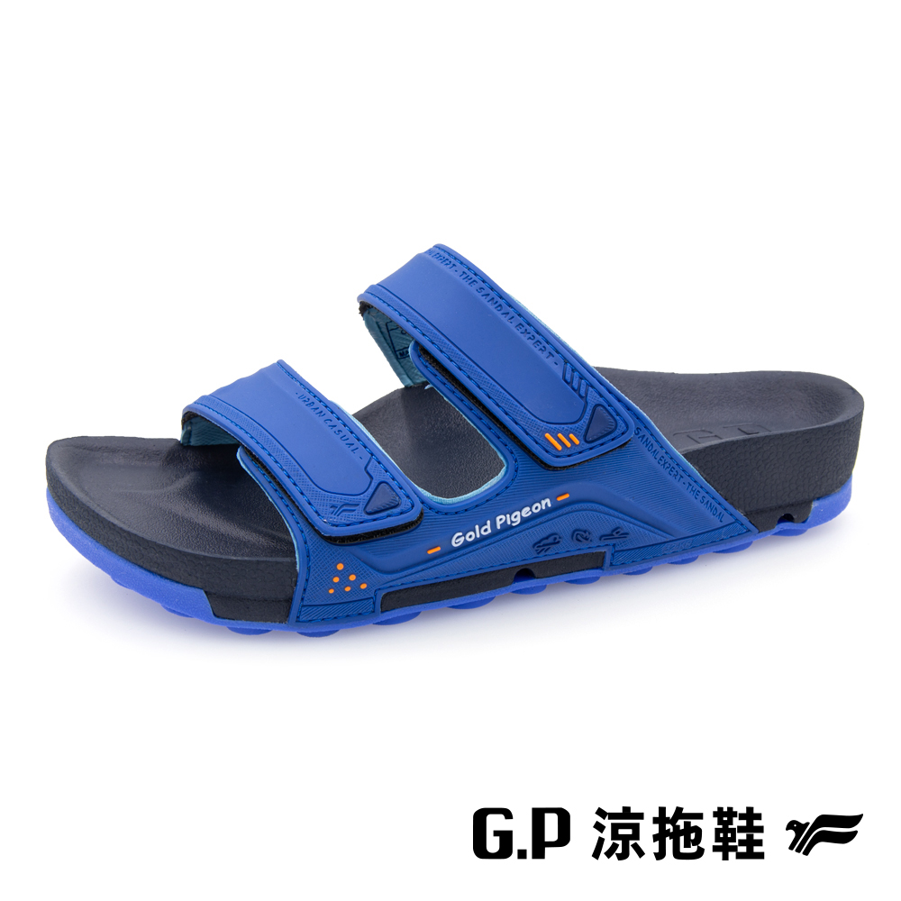 【G.P 防水機能柏肯兒童拖鞋】G9306B-20 藍色 (SIZE:31-35 共三色)