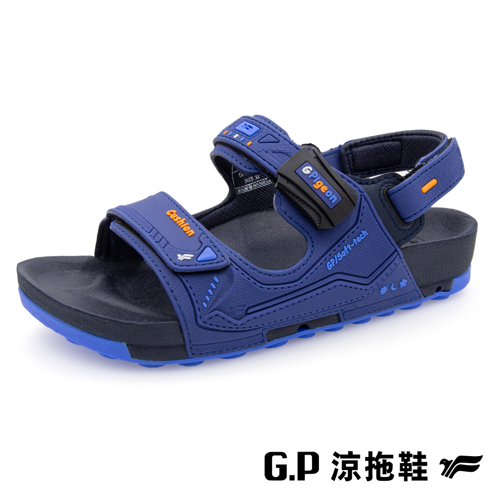 【G.P 防水機能柏肯兒童磁扣兩用涼拖鞋】G9509B-20 藍色 (SIZE:31-35 共三色)