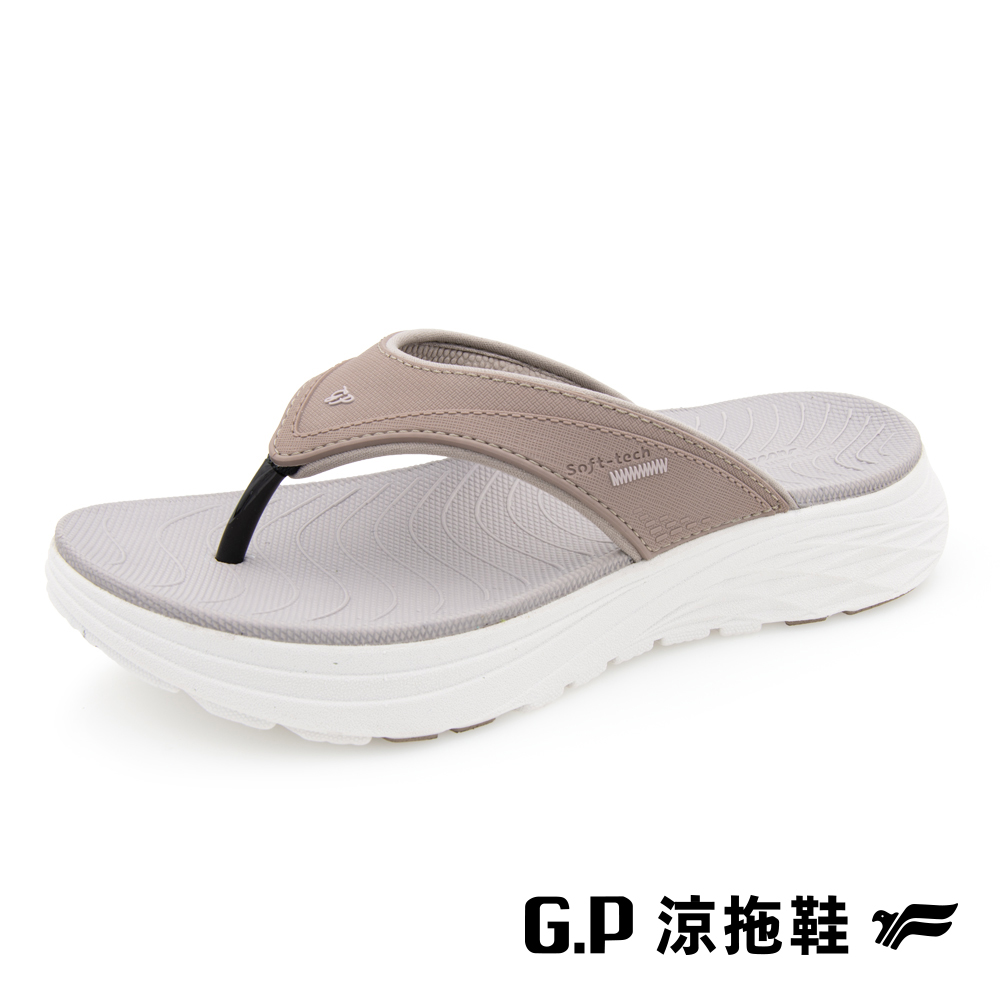 【G.P 女款超輕量緩震人字拖鞋】G9370W-73 灰褐色 (SIZE:36-39 共三色)