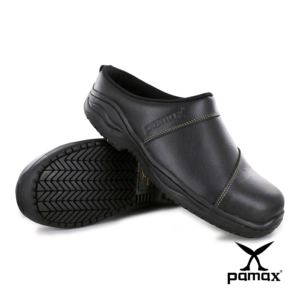 PAMAX帕瑪斯 【超彈力止滑安全鞋】 方便穿脫型、廚房工作鞋PA3801H